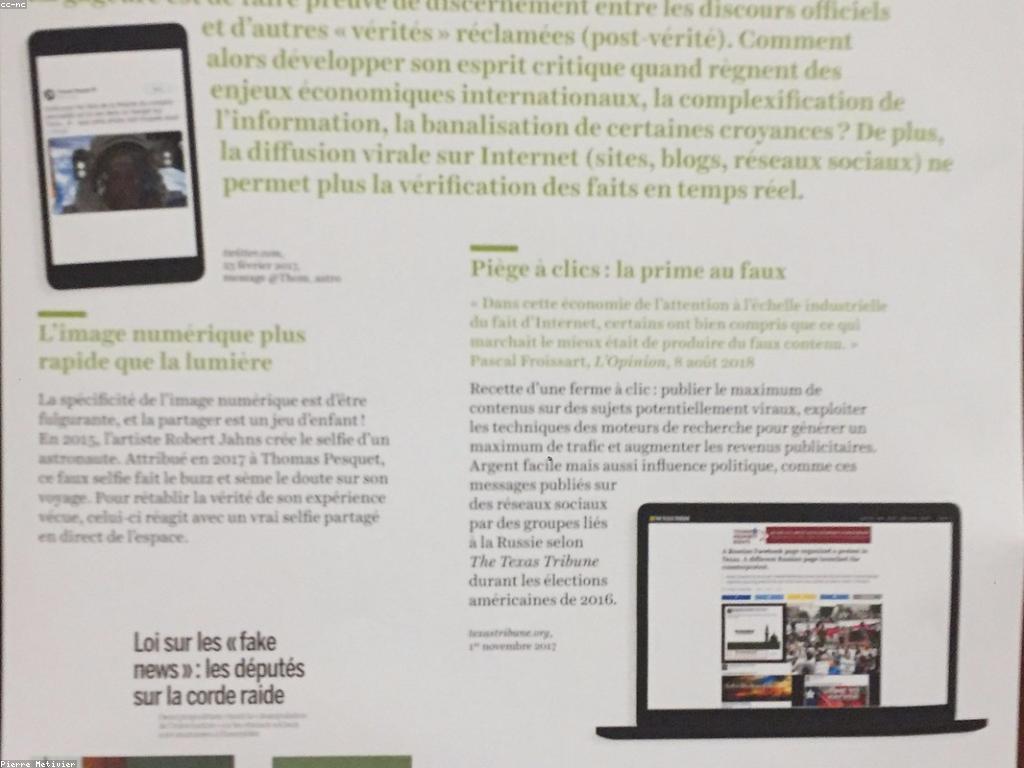 និន្នាការថ្មីៗនៃព័ត៌មាននៅឆ្នាំ ២០២៣