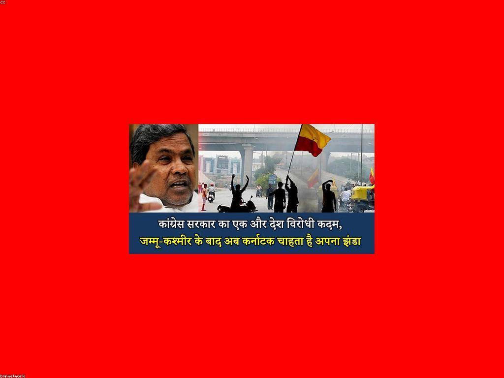 ការយល់ដឹងនៃព័ត៌មានថ្មីៗក្នុងសង្គមសព្វថ្ងៃ